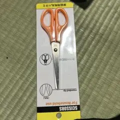 Item thumbnail for item 4ad14b9f-a0fb-48cd-a3f3-9e0a8685aa6b