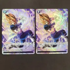 2026年最新】ギャリック砲 フュージョンワールドの人気アイテム - メルカリ