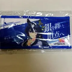 ウマ娘 ミニ応援タオル 3点セット シュヴァルグラン・ヴィルシーナ