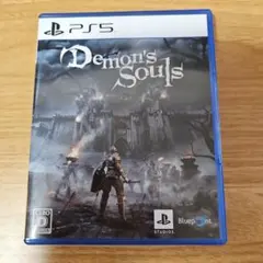 Demon's Souls PS5 パッケージ版