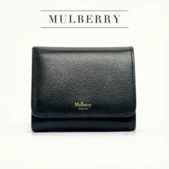 2773* 美品 Mulberry マルベリー 折り財布 レザー 黒 男女兼用のサムネイル