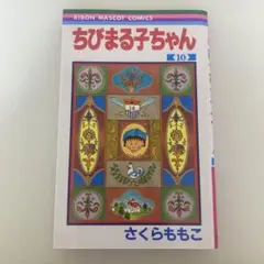 maa様 リクエスト 6点 まとめ商品