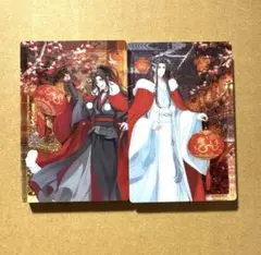 2026年最新】魔道祖師アクリルブロックの人気アイテム - メルカリ