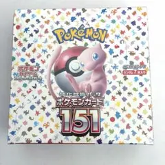 BOX】 スカーレット＆バイオレット ポケモンカード151 シュリンク付