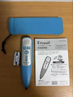 2026年最新】くもん e-pencilの人気アイテム - メルカリ