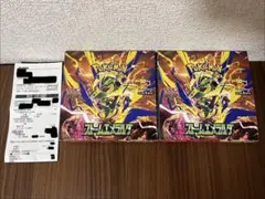 ポケモンカード ストームエメラルド 1BOX ペリペリ有り シュリ無