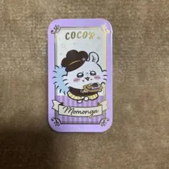 ココス ちいかわ モモンガ スライドケース