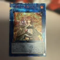 2026年最新】ヒータ 25thの人気アイテム - メルカリ