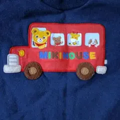 MIKIHOUSE バス刺繍 トレーナー 90