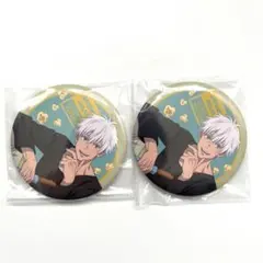 呪術廻戦 SEGAラッキーくじ セガ 五条悟　缶バッジ2点セット