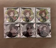 缶バッジ うらたぬき