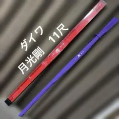 さとう様 リクエスト 3点 まとめ商品