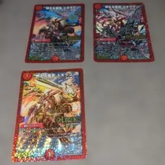 燃える革命 ドギラゴン 文字 シク シークレット 4枚 燃える革命 ドギラゴン 文字 シク シークレット 4枚ゆ - メルカリ