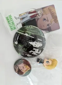 東京卍リベンジャーズ  花垣武道  グッズ   缶バッジ  アクスタ