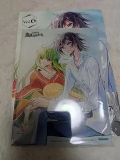 Item thumbnail for item 69ba9bdc-5c31-41b4-8b9c-177abd6cbfcd