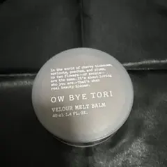 OW BYE TORI ヴェロアメルトバーム 40mlのサムネイル