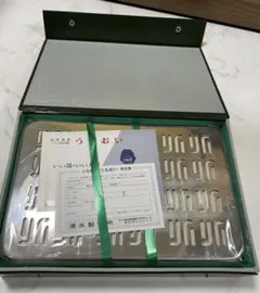 空がすき様専用ページ