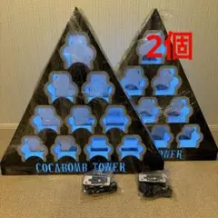 コカボムタワー　新品　美品　激安 最安値】コカボムタワー（新品未使用） - メルカリ