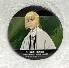 BLEACH 平子真子 戦いの後でver. BIG缶バッジ 千年血戦篇 タワレコ