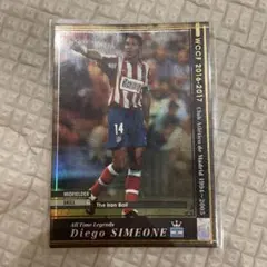WCCF 2016-2017 Diego SIMEONE