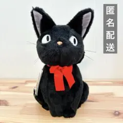 魔女の宅急便 ジジ ビッグ ぬいぐるみ ジブリ グッズ レア 平成 レトロ