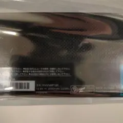 【新品・未使用品】富士通 ノートパソコン用 FMVNBP190 バッテリー