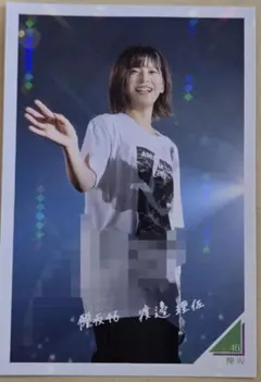 2026年最新】渡邉理佐 サインの人気アイテム - メルカリ