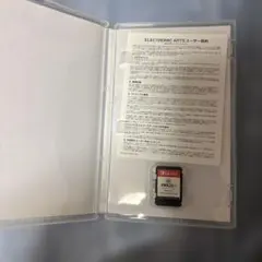 FIFA 22 LEGACY EDITION Nintendo Switch