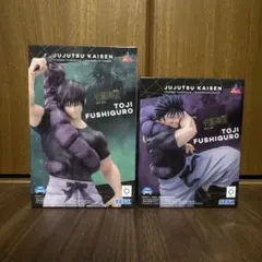 新品未開封品 呪術廻戦 Luminasta 伏黒甚爾 フィギュア 2体セット
