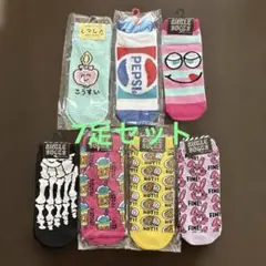 カラフルなデザインのソックス7足セット