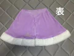 Disney Princess プリンセス ケープ ファー付き パープルのサムネイル