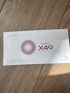 2025年最新】ライフウェーブx49の人気アイテム - メルカリ