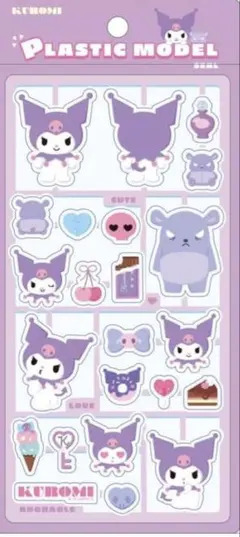 正規品 品薄 大人気クロミ ステッカーシートプラスチックモデル　シール　携帯デコ