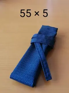 Item thumbnail for item 03c21d41-42ad-4e32-9683-87ca57010814