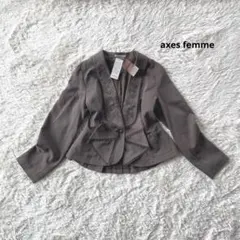 Item thumbnail for item 9721be1f-b1df-4d3d-a1bc-4f775c80128f