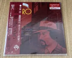 新品未開封 小坂忠『ほうろう』 LP 2ndプレス クリアレッド盤 新品未開封 小坂忠『ほうろう』 LP 2ndプレス クリアレッド盤 - メルカリ