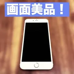 Apple iPhone 6plus 128GB ゴールド SIMロックあり