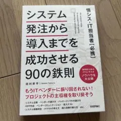 Item thumbnail for item 990da923-fe34-41d0-9ddd-ac334b93bc57