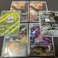 ムニキスゼロ　ARまとめ売り（6枚）