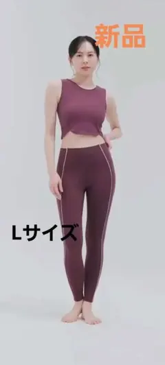2026年最新】sukala ヨガの人気アイテム - メルカリ