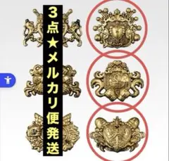 一番くじ　ジョジョの奇妙な冒険　H賞　ピンズコレクション　３点　メルカリ便