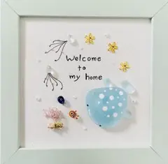 シーグラスアート　welcome No.198 ★ハンドメイド★