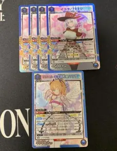 2025年最新】リリエル srの人気アイテム - メルカリ