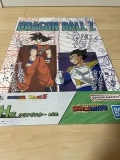 グルタミン       アニメ　販促非売品ポスター グルタミン アニメ販促非売品ポスター