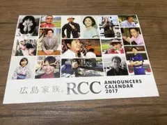 pazu25様 リクエスト 2点 まとめ商品