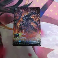ヴァンガード 発破怪獣 ボバルマイン　4枚 RR ヴァンガード 発破怪獣 ボバルマイン 4枚 RR - メルカリ