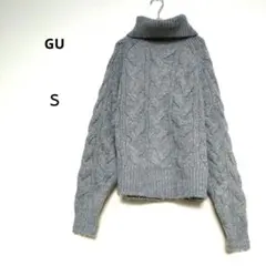 ☆ジーユー S グレー ケーブルニット タートルニットセーター 大きめ
