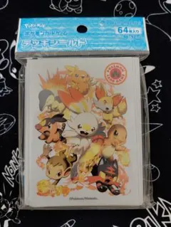 ポケカ タイプファイターズ デッキシールド 雷 炎 2個セット ポケカ タイプファイターズ デッキシールド 雷 炎 2個セット