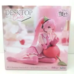 2026年最新】桜ミク さくらんぼクッションの人気アイテム - メルカリ