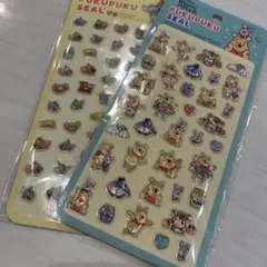 ぷくぷくシール くまのプーさん トムとジェリー 2枚セット